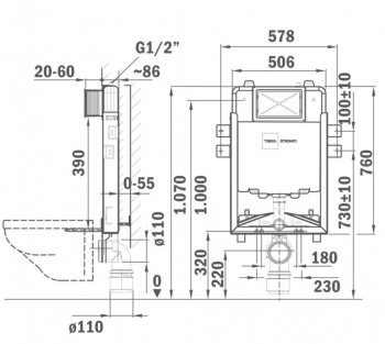 CISTERNA EMPOTRADA TEKMODUL SLIM 1